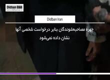 مردم ایران طرفدار کدام کاندیدا هستند ترامپ یا کاملا هریس؟!